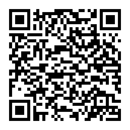 Yêu Phải Bạn Trai Chòm Sao Bắc Đẩu