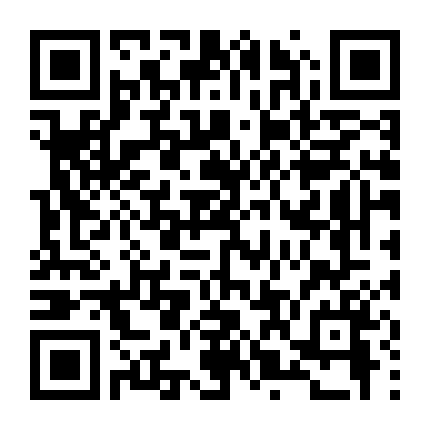 Justin Time (Phần 1)