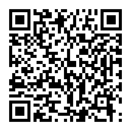 Miko Và High Five (Phần 2)