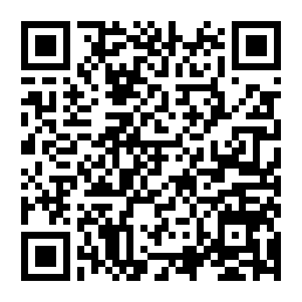 Mật Mã Vệ Binh (Phần 1)