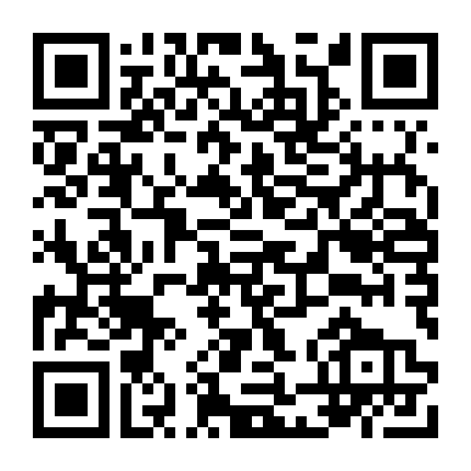 Anh Hùng Xạ Điêu (1983)