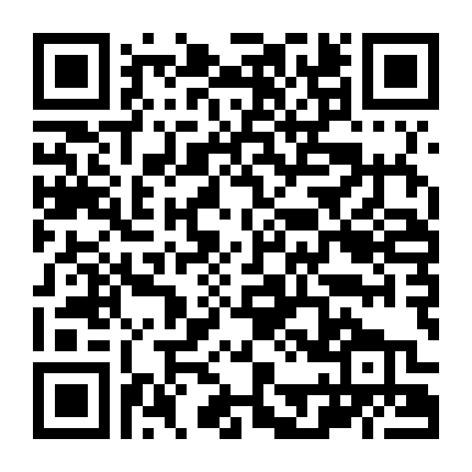 Âm Dương Luyến Chi Hoa Dạng Thiếu Nữ