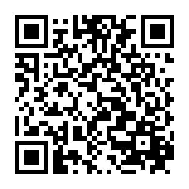 Thiếu Niên Đột Nhiên