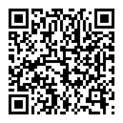 Thuốc Chữa Đau Thương