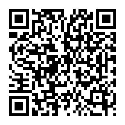 Truyền Thuyết Kinh Lôi Chi Vô Giới