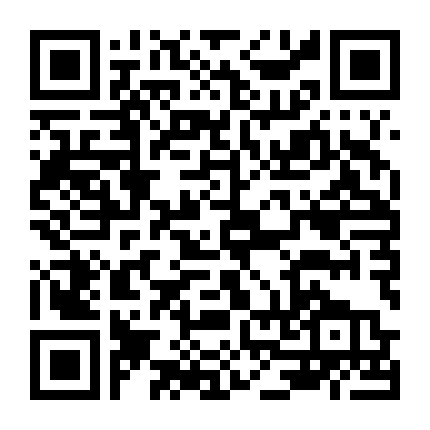 Bái Kiến Cung Chủ Đại Nhân Phần 2