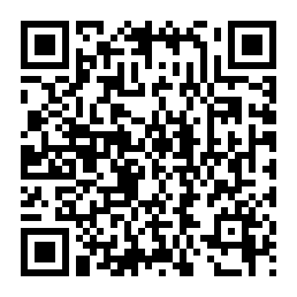 Sự Cám Dỗ Nóng Bỏng: Latinh