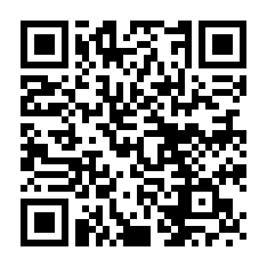 Trùm Ma Túy (Phần 1)