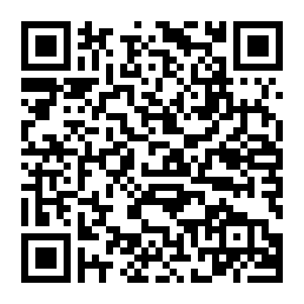 Hậu Truyện Thập Lý Đào Hoa