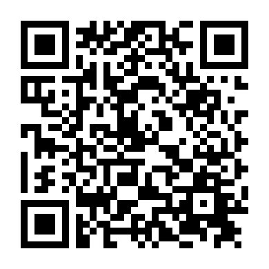 Anh Đại: Nhà Chung