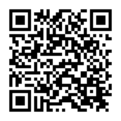 Điệp Viên Chuck Phần 1