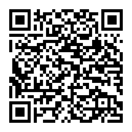 Cuộc Chiến Băng Đảng 2: Bầu Trời Sụp Đổ