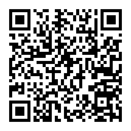 Hàng Xóm Tôi Là Totoro