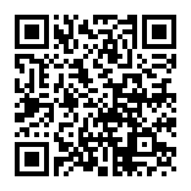 Horus Eye (Season 1)