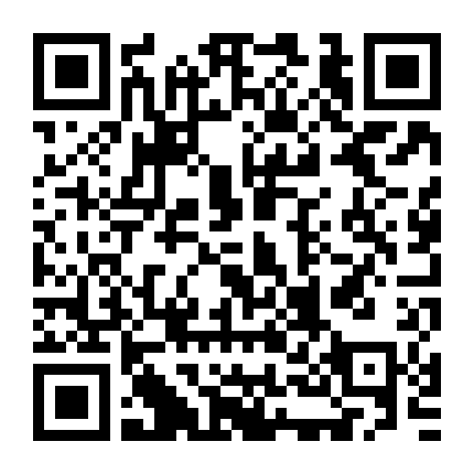 Sự Cám Dỗ Nóng Bỏng (Phần 2)