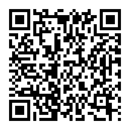 Ôi Hoàng Đế Bệ Hạ Của Ta (Phần 2)