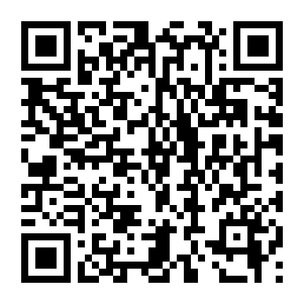 Anh Em Họ Đồng Lòng (Phần 1)