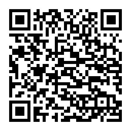 Dòng Sông Trinh Nữ (Phần 2)