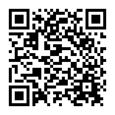 Gái Ngoan (Phần 3)