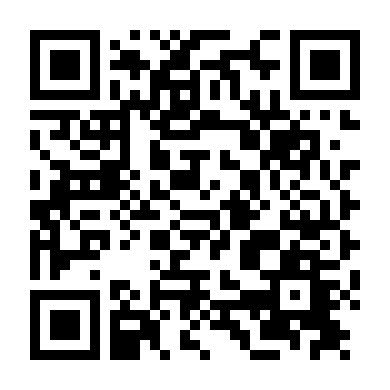 Kẻ Du Hành (Phần 1)