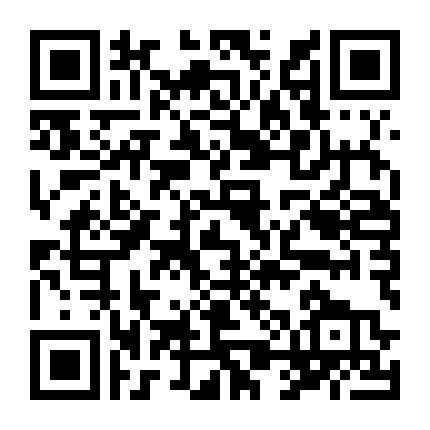 Chuyện Tình Sungkyunkwan