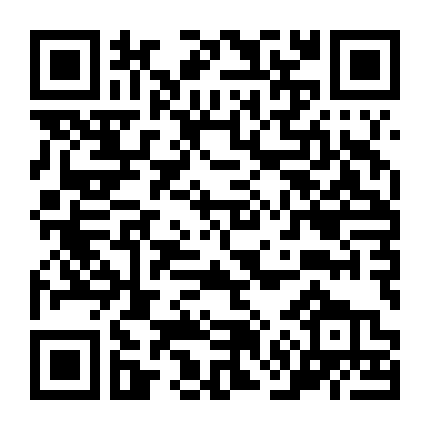 Đại Tống Bắc Đẩu Tư