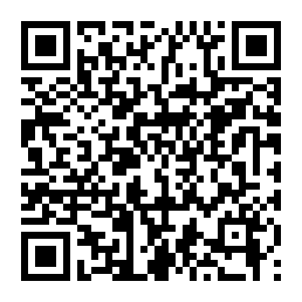 Vạch Mặt Điệp Viên