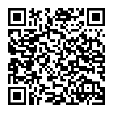 Tội Phạm Vị Thành Niên (Phần 2)