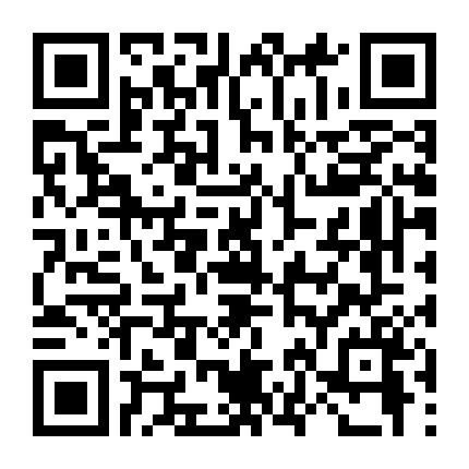 Huyền Thoại Tomiris