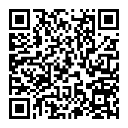 Linh Hồn Đổi Xác (Phần 1)