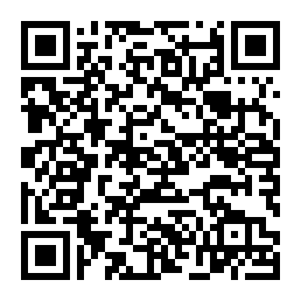 Vụ Thảm Sát Jersey Shore