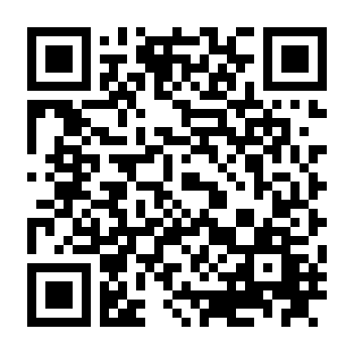 Đánh Cược Mạng Sống