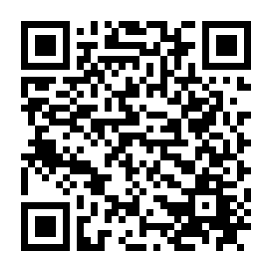 Võ Sĩ Giác Đấu