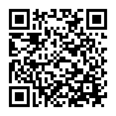 Thủ Tiêu Nhân Chứng