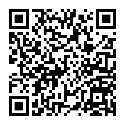 Nếu Như Tôi Có Siêu Năng Lực