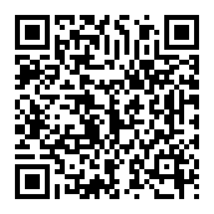 Kẻ Thay Đổi Thời Thế