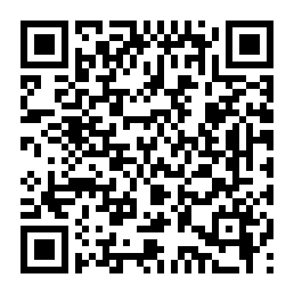 Ta Không Phải Yêu Quái