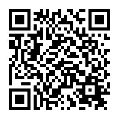 Khi Anh Hùng Cất Cánh