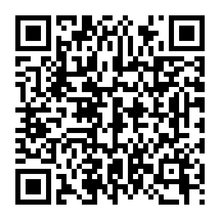 Trận Chiến Xuyên Vũ Trụ Phần 3