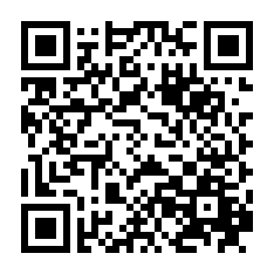 Cuộc Đời Nhiệt Huyết