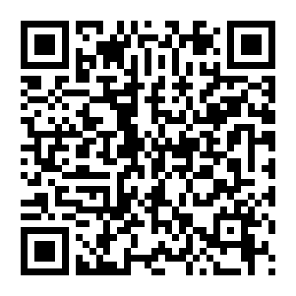 Tân Bạch Phát Ma Nữ