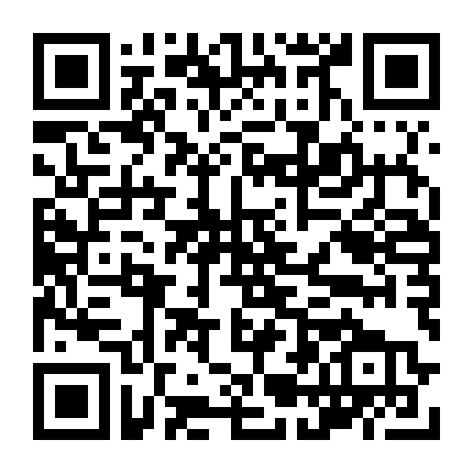 Cần Sự Lãng Mạn 2012