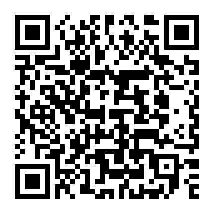 Bạn Gái Cũ Nổi Loạn (Phần 2)