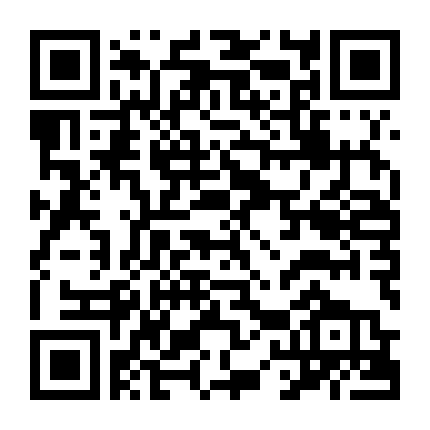 Huyền Thoại Của Tương Lai (Phần 7)