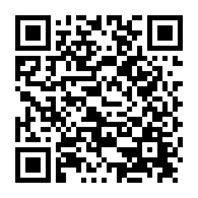 Đường Đua Đẫm Máu