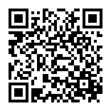 Vũng Lầy (Phần 1)