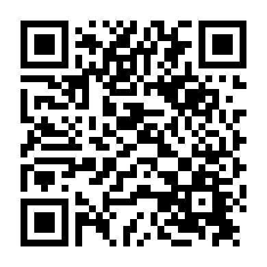 Tuổi Trẻ Ả Rập (Phần 1)