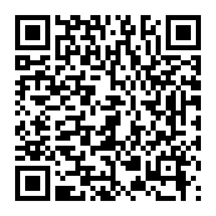 Máu Của Zeus (Phần 1)