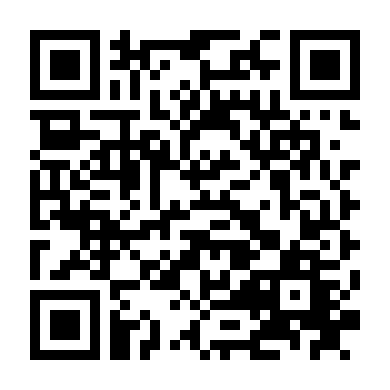 Con Đường Clinton