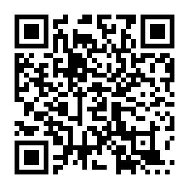 Vương Bài Thế Thân